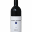 Bottle shot of 2020 R62