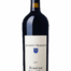 Bottle shot of Reserwe 2017